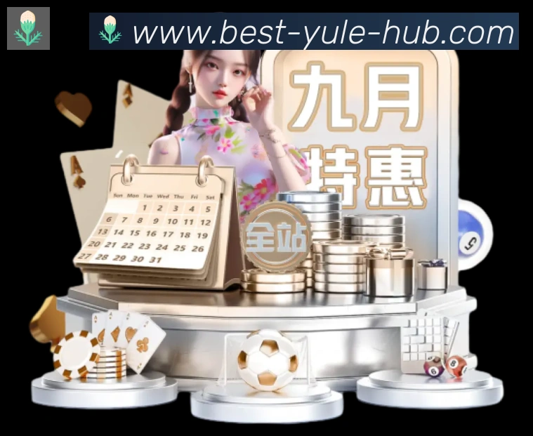 App 示例图